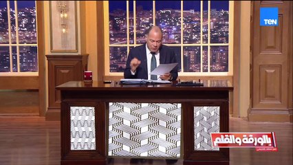 ترامب يتحدث عن مواجهة الحروب البيولوجية.. والديهي يسترجع "حرب البراغيث" ويكشف مخاوفه