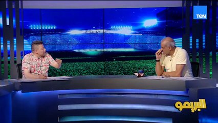 لازم يجاملوا لو الأهلي.. خناقة بين رضا عبد العال ومجدي طلبة ورضا يهاجم أبو الدهب بسبب الأهلي 🔥