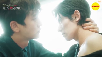 The Secret of The Secretary ep 1 with english subtitles