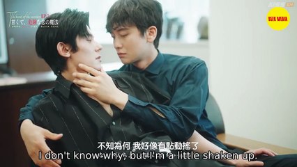 The Secret of The Secretary episode 2 with english subtitles