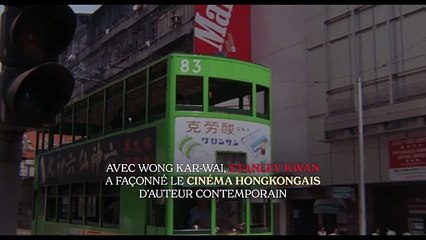 Amours déchus (version restaurée) (1986) - Bande annonce