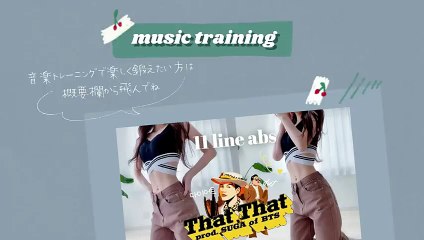 11 line efficient for middle side abs🔥５MIN WORKOUT