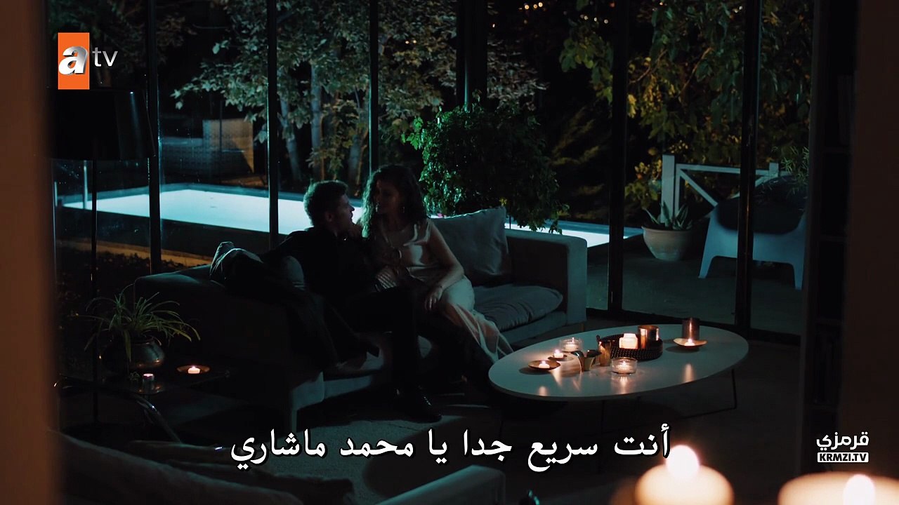 مسلسل عيناك كالبحر الاسود الحلقة 4 الرابعة مترج...