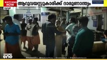 ചേലക്കരയിൽ ആറ് വയസ്സുകാരിക്ക് ദാരുണാന്ത്യം