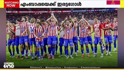 ലാലിഗയിൽ റയൽ മാഡ്രിഡിന് തകർപ്പൻ ജയം