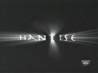 Hantise - Terreur chez les Withley 1 de 3