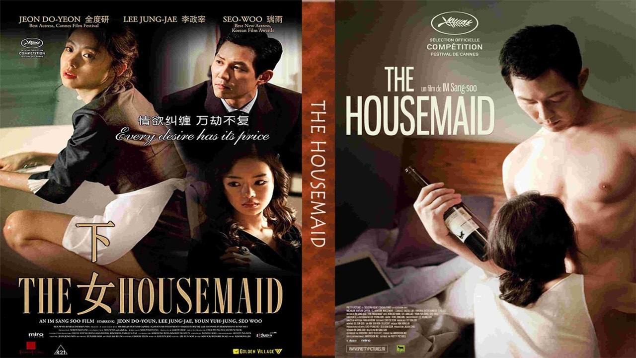The Housemaid (2010) - FULL [Eng Sub]