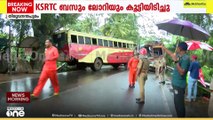 'വാഹനം വെട്ടിപ്പൊളിച്ചാണ് ഡ്രെെവർമാരെ പുറത്തെടുത്തത്'