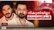 ഓപ്പറേഷൻ നുംഖൂർ; വാർത്താസമ്മേളനത്തിനിടെ അപ്രതീക്ഷിത ട്വിസ്റ്റ്