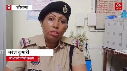 सोनीपत में वंदे भारत ट्रेन की चपेट में आई बाइक, इंजन के आगे फंसी, 20 मिनट रुकी रही ट्रेन