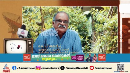 സൗഹൃദത്തിന് മറവിലെ ചതി; പാകിസ്ഥാനെ തകർത്തെറിഞ്ഞ ഇന്ത്യൻ സൈന്യത്തിൻ്റെ കാർഗിൽ പോരാട്ട വീര്യം