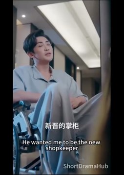 The Eighth Pawnshop: A Reawakening