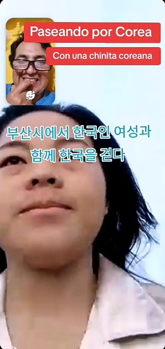 Paseando por Corea con una chinita coreana