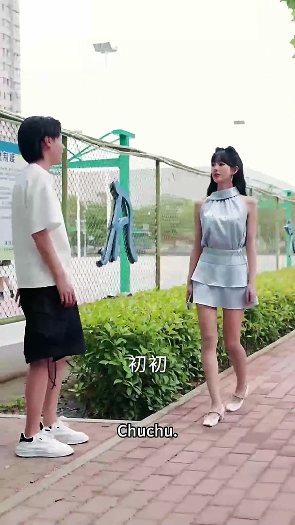 Willing to Submit Full Movies English Sub