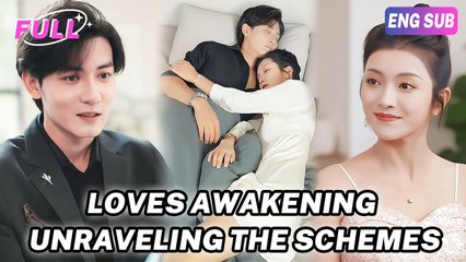 THE COLD WAR BETWEEN US.