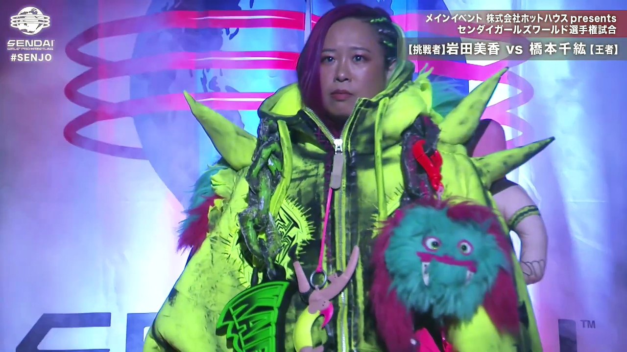 Chihiro Hashimoto vs. Mika Iwata [SENDAI GIRLS World Title] (SENDAI GIRLS JOSHI PURORESU BIG SHOW IN SENDAI 2025)