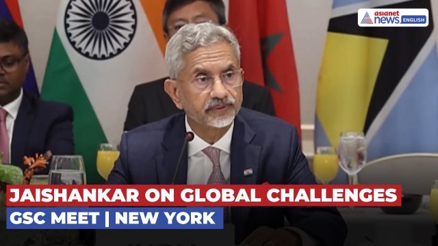 EAM S Jaishankar Addresses Global South Meeting in New York
