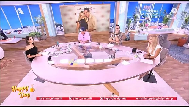 Κατερίνα Καινούργιου: Το βίντεο που της χαϊδεύει την κοιλιά