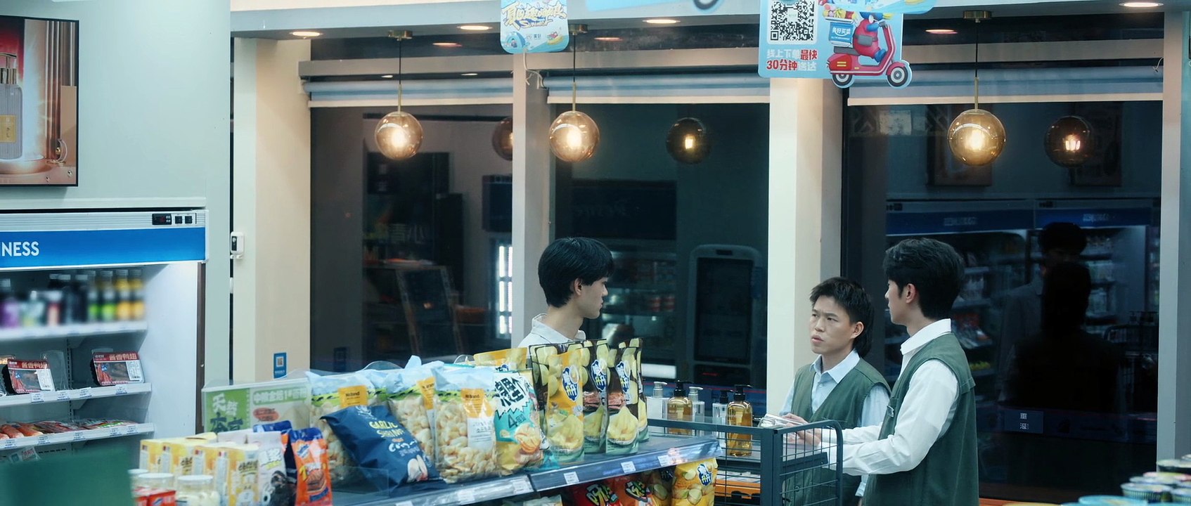 【Thuyết Minh】ABO Desire_ Thèm Muốn Tập 4 VietSub Full_ ABO Desire (Vietnamese ver_) (2025) _ Motchill_0