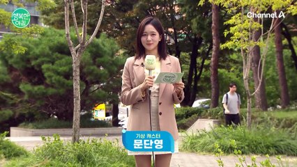[날씨] 오늘부터 전국 비, 집중호우 유의하세요!
