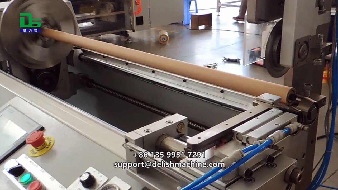 DELISH paper core cutting machine, the cut is smooth and burr-free!