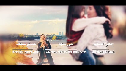 مسلسل منزلي الحلقة 87 السابعة والثمانون مدبلج HD