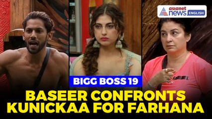 Bigg Boss 19: Baseer Fights Kunickaa, Accuses Her of Instigating Rift With Farhana in Kitchen Task!