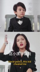 I Woke Up And Married My Mortal Enemy And Had A Baby Engsub