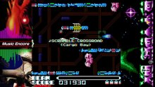 R-TYPE DX: Music Encore - Announce Trailer