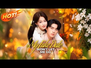 I fake being a bad girl for my friend's date. The guy is now my BOSS, demanding 10 dates!