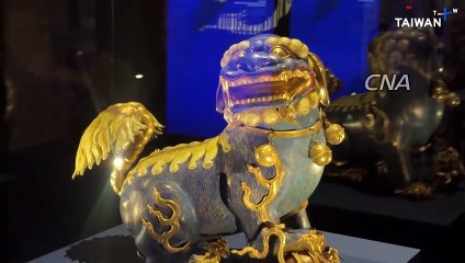 National Palace Museum Exhibition in Czech Republic Threatened With Attacks