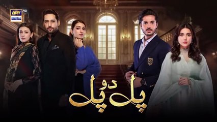 Pal Do Pal Episode 46 _ 23 September 2025 _ Junaid Jamshaid Niazi _ Tuba Anwer _ ARY Digital(360P)