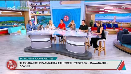 Ξέσπασε ο Λιάγκας: «Το κοινό θέλει αίμα! Ο Λιάγκας τρώει ανθρώπους»