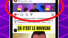 Nouvelle TREND Instagram : Le format Anamorphic