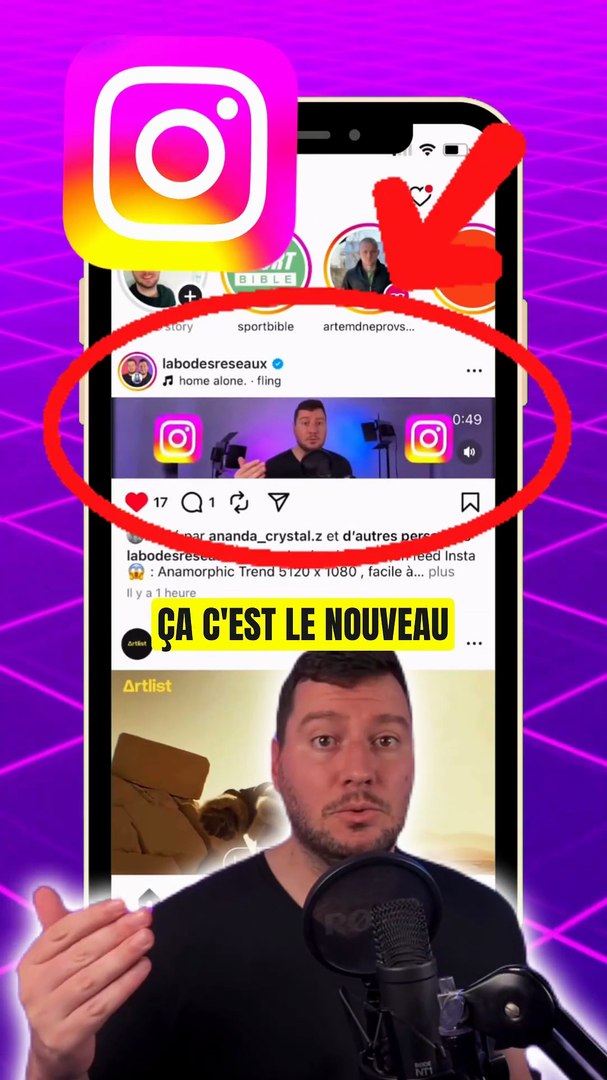 ⁣Nouvelle TREND Instagram : Le format Anamorphic