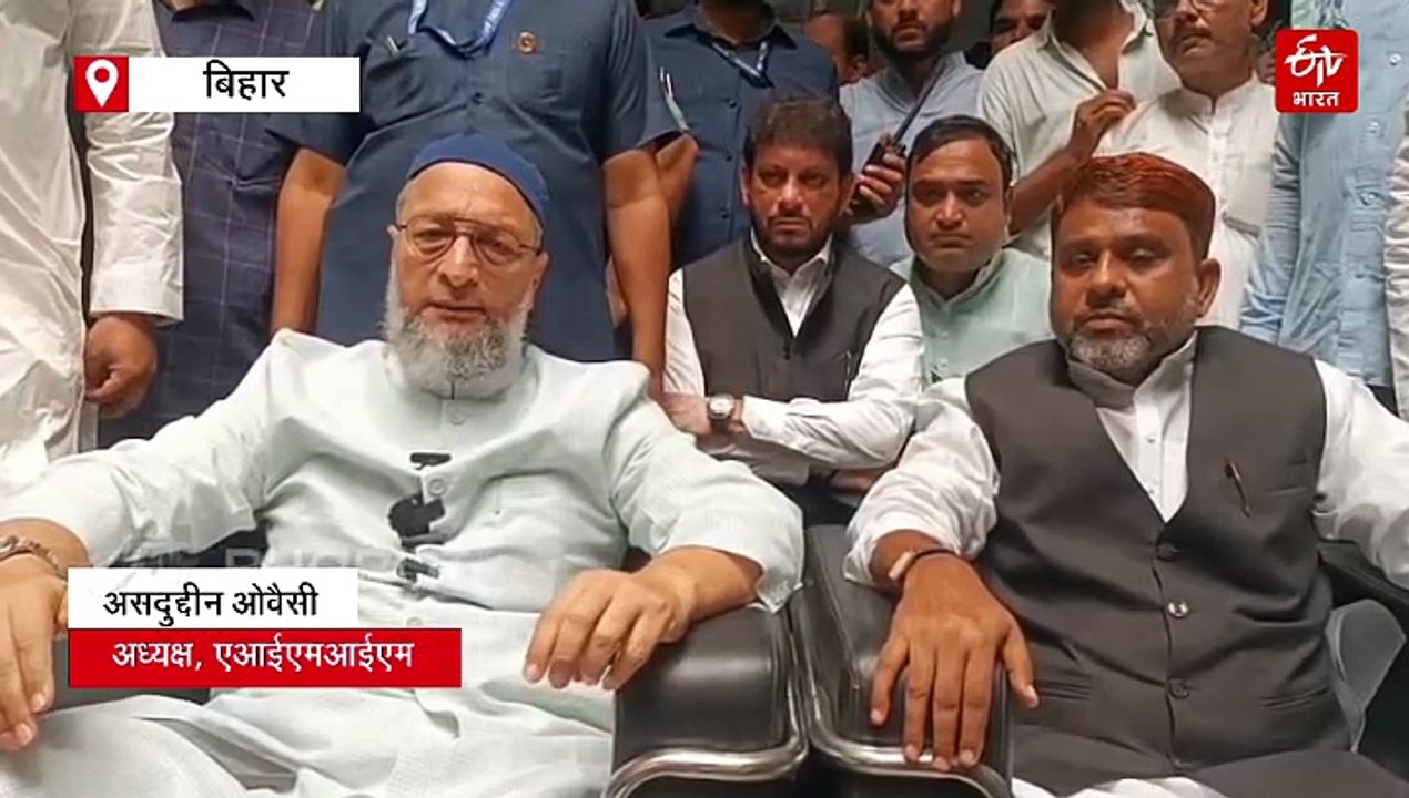 RJD से 6 सीट चाहता है AIMIM, असदुद्दीन ओवैसी ने कहा- तेजस्वी भी हैदराबाद आकर लड़ लें चुनाव