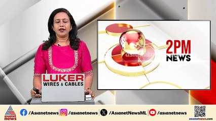 കണ്ണൂരിൽ 17കാരൻ മരിച്ച നിലയിൽ മൃതദേഹത്തിന് ഒരാഴ്ചയിലധികം പഴക്കമെന്ന് പൊലീസ്