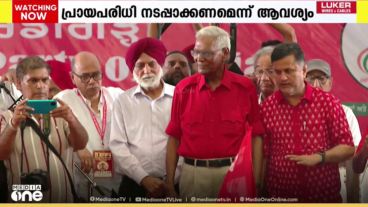 CPI ജനറൽ സെക്രട്ടറി ഡി.രാജയെ സ്ഥാനത്ത് നിന്ന് ന...