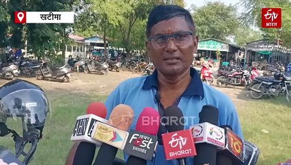 गजब! काशीपुर में हुआ स्कूटी का ई चालान, खटीमा के बाइक स्वामी को मिला मैसेज