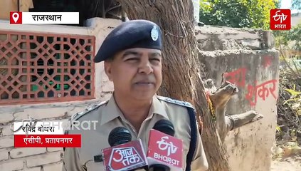 जोधपुर: शादी के कुछ घंटे बाद ही भागने लगी दुल्हन, परिजनों ने पकड़ा, 4 लोग गिरफ्तार