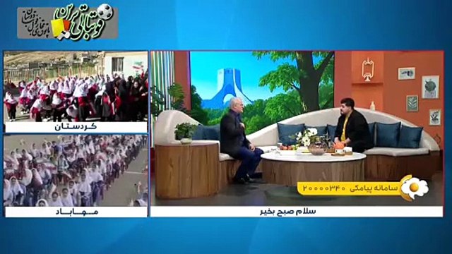 شرایط این روزهای استقلال از زبان خرمگاه