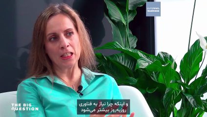 بی‌وای‌دی: آیا خودروهای برقی چینی تهدیدی جدی برای خودروسازان اروپایی‌اند؟