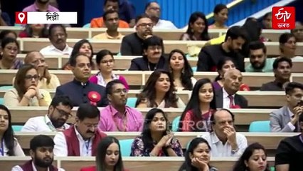 অসমীয়া ছবি ৰঙাটাপু ১৯৮২ৰ বাবে ৰাষ্ট্ৰীয় বঁটা গ্ৰহণ প্ৰযোজক অৰুণ কুমাৰ ৰায়ৰ