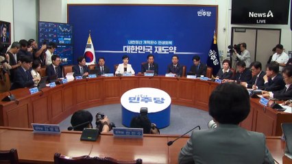 “대통령도 갈아치우는데” 정청래 발언에 야권 맹폭