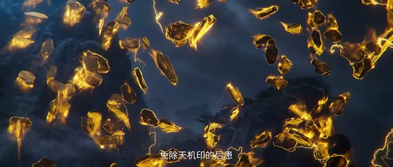Jade Dynasty S3 Episode 18 4K