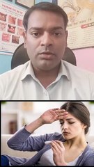 डेंगू बुखार ।