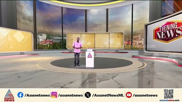വയോധികയെ പീഡിപ്പിച്ചു; 69കാരിയെ പീഡിപ്പിച്ചത് മദ്യലഹരിയിൽ;സംഭവം തിരുവനന്തപുരം വിതുരയിൽ