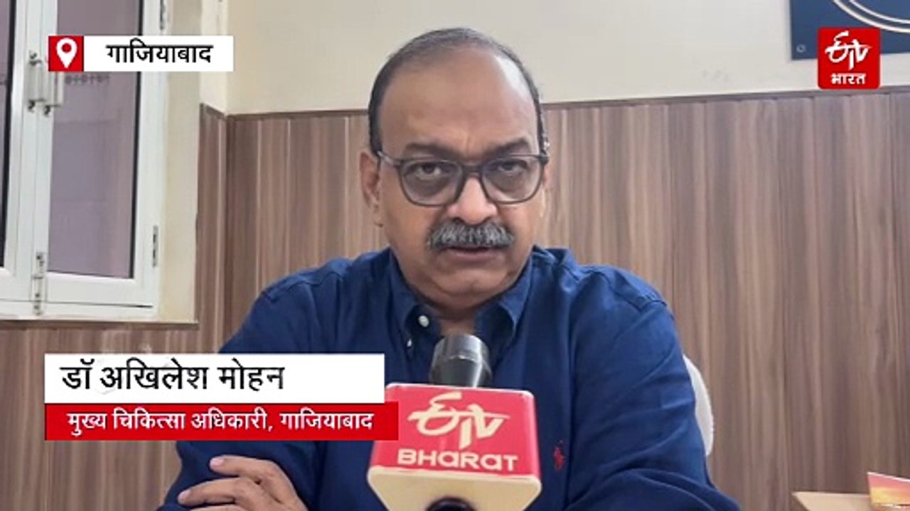 विश्व गर्भनिरोधक दिवस 2025: परिवार नियोजन में पुरुष फिसड्डी, 5 महीने में 709 महिलाओं ने कराई नसबंदी!