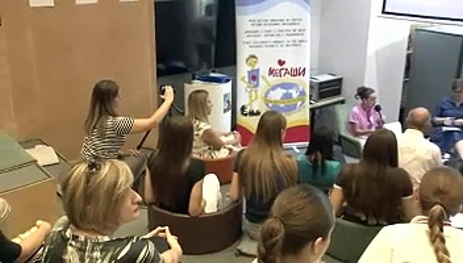 ⁣Јавна трибина: Превенција и заштита на децата од дигитална злоупотреба и CSAM