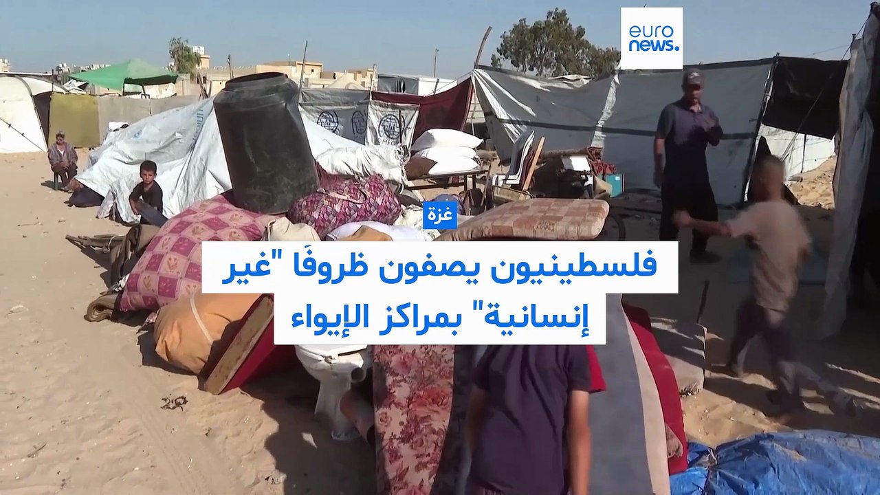 نازحو غزة: بين رحلة الهروب اليومية وقسوة العيش بلا مأوى أو طعام